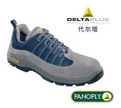 專業防護，舒適同行 DELTA代爾塔301322彩虹輕便透氣安全鞋評測與采購指南